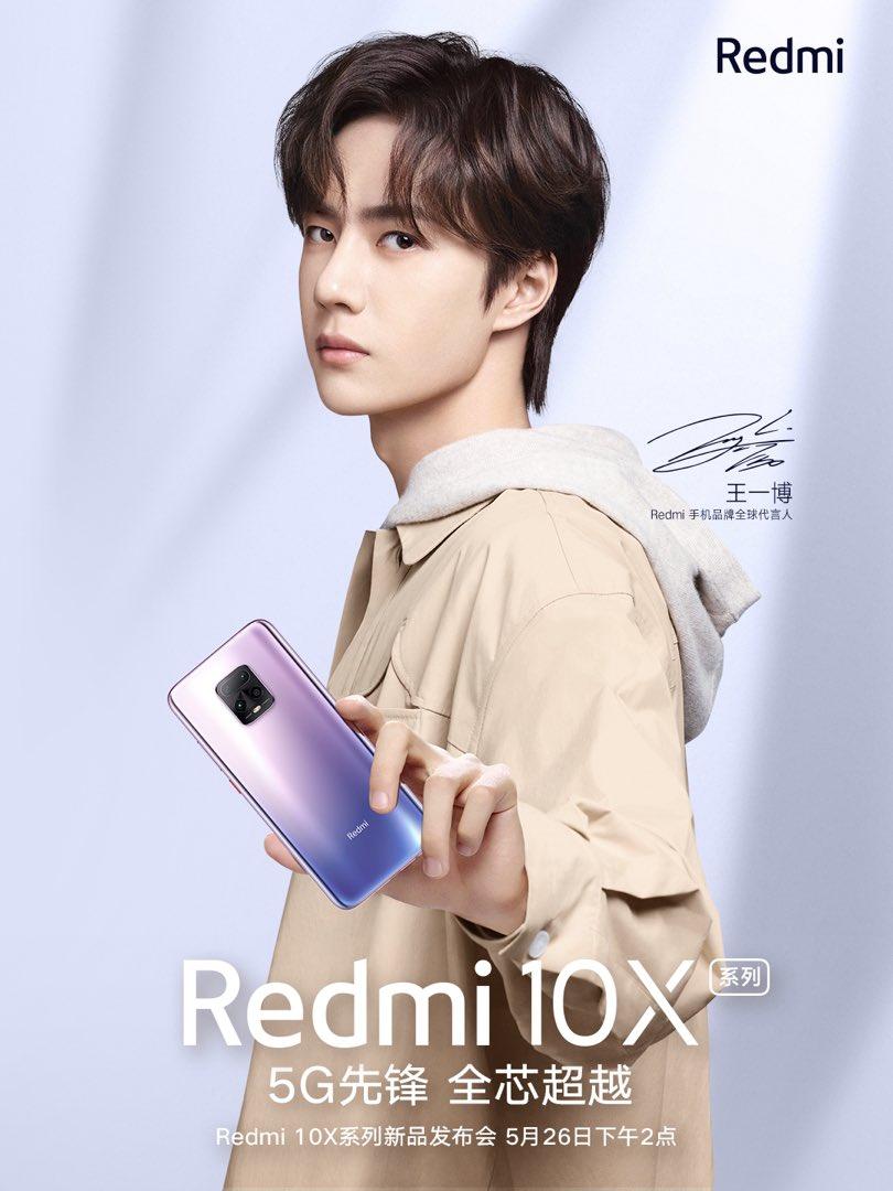 Xiaomi опубликовала плакат смартфона Redmi 10X