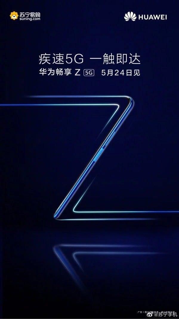 Huawei представит новый смартфон Enjoy Z уже 24 мая Huawei представит новый смартфон Enjoy Z уже 24 мая