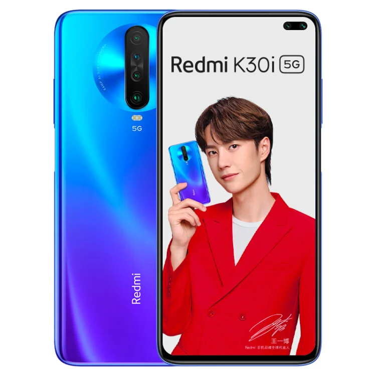 Компания Redmi представила смартфон Redmi K30i 5G