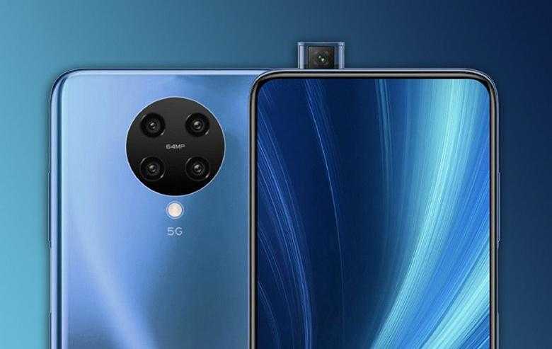 redmi_k30_pro_zoom_edition_large_large