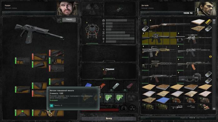 Гайд по S.T.A.L.K.E.R. Gunslinger Beta. Главные отличия и фишки