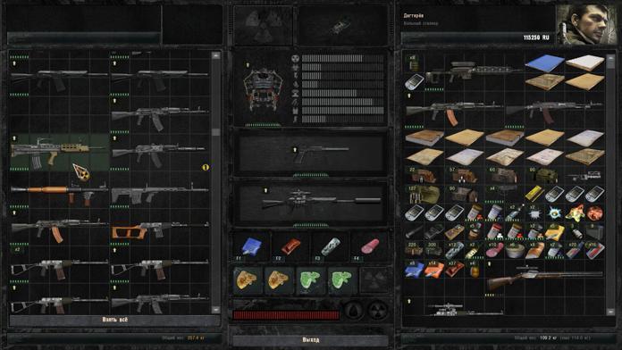 Гайд по S.T.A.L.K.E.R. Gunslinger Beta. Главные отличия и фишки