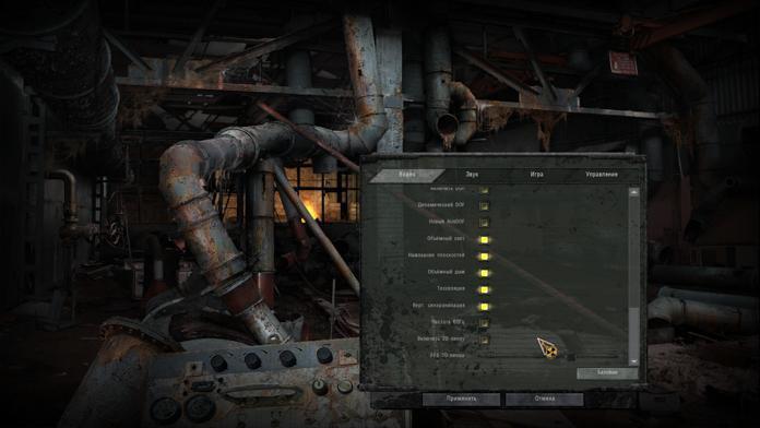 Гайд по S.T.A.L.K.E.R. Gunslinger Beta. Главные отличия и фишки