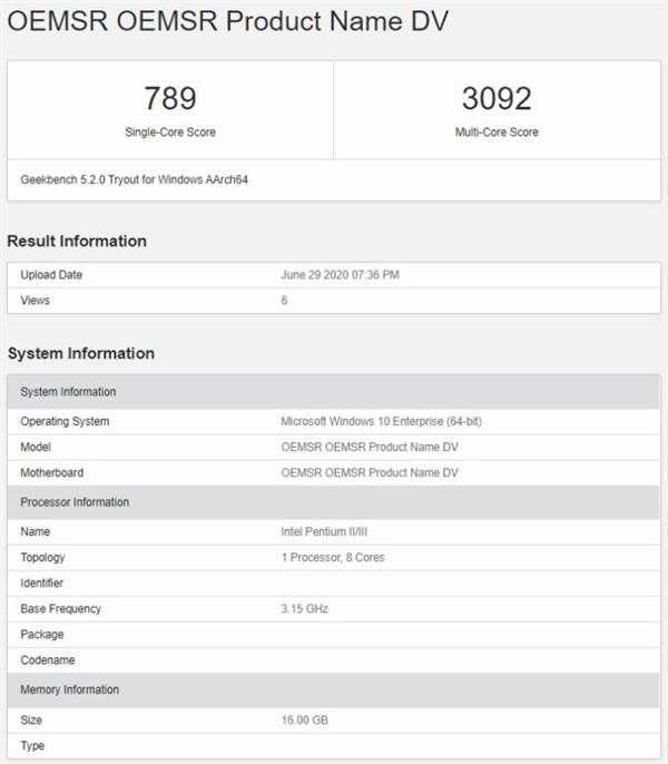 Microsoft Surface Pro был замечен на GeekBench