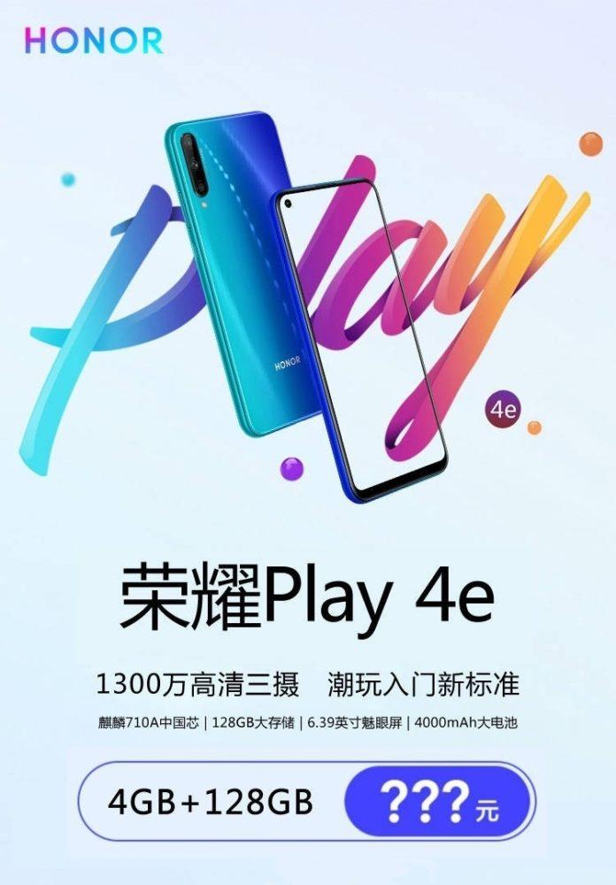 Honor показала смартфон Honor Play 4e