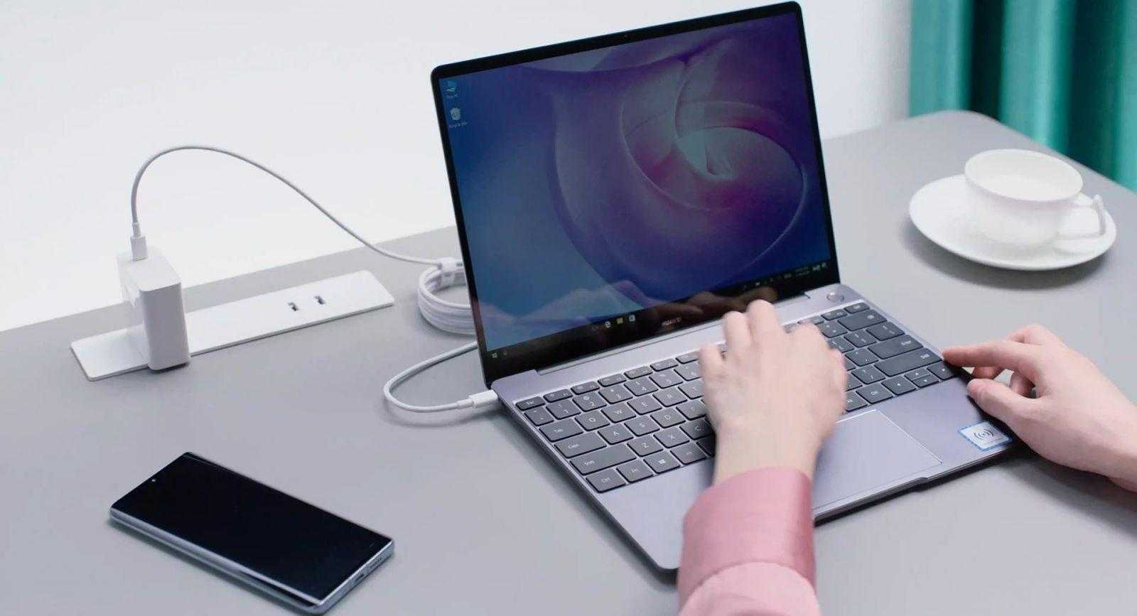 Huawei MateBook 13 с процессором AMD добрался до России Huawei MateBook 13 с процессором AMD добрался до России