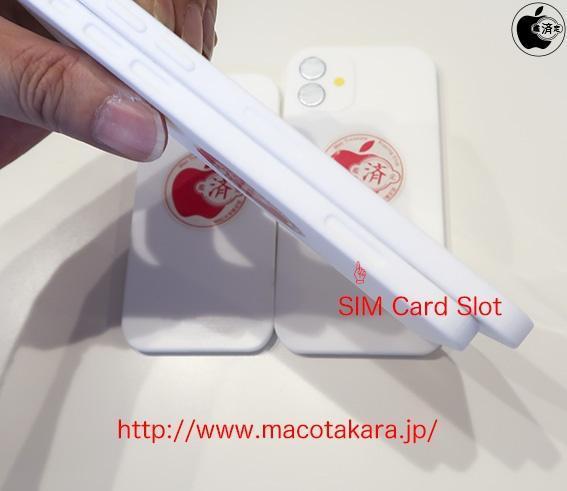 Макеты iPhone 12 показали небольшое, но очень важное изменение