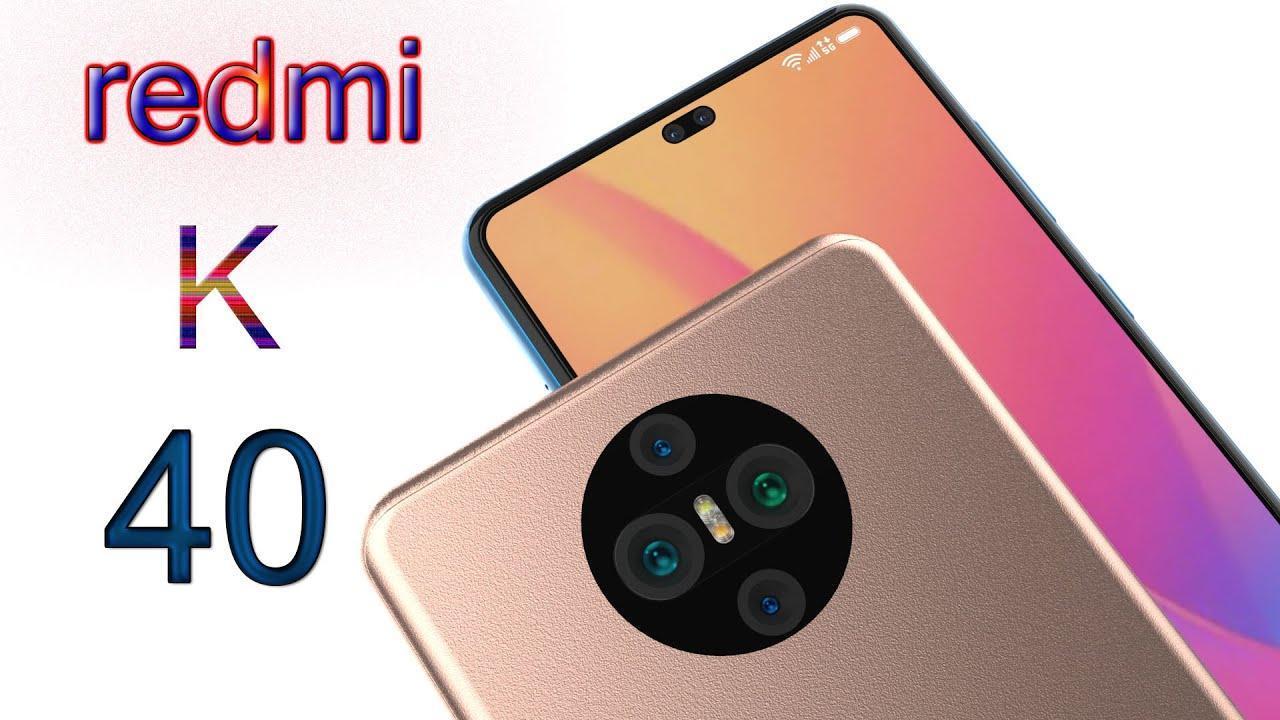 В сеть утекли некоторые характеристики Redmi K40