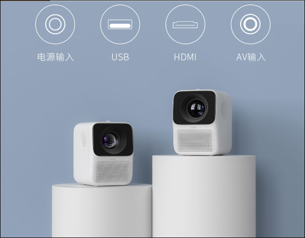 Xiaomi выпустила недорогой проектор с Full HD разрешением