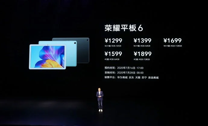 Honor представил два новых планшета - Tab 6 и Tab X6
