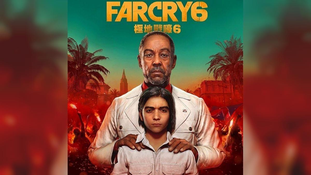Ubisoft показала тизер Far Cry 6