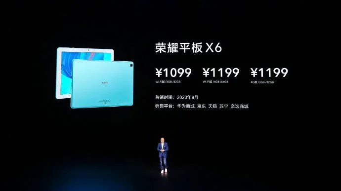 Honor представил два новых планшета - Tab 6 и Tab X6