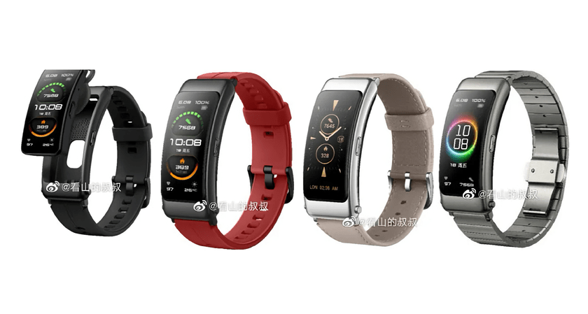 Huawei готовит новый фитнес-трекер Huawei TalkBand B6