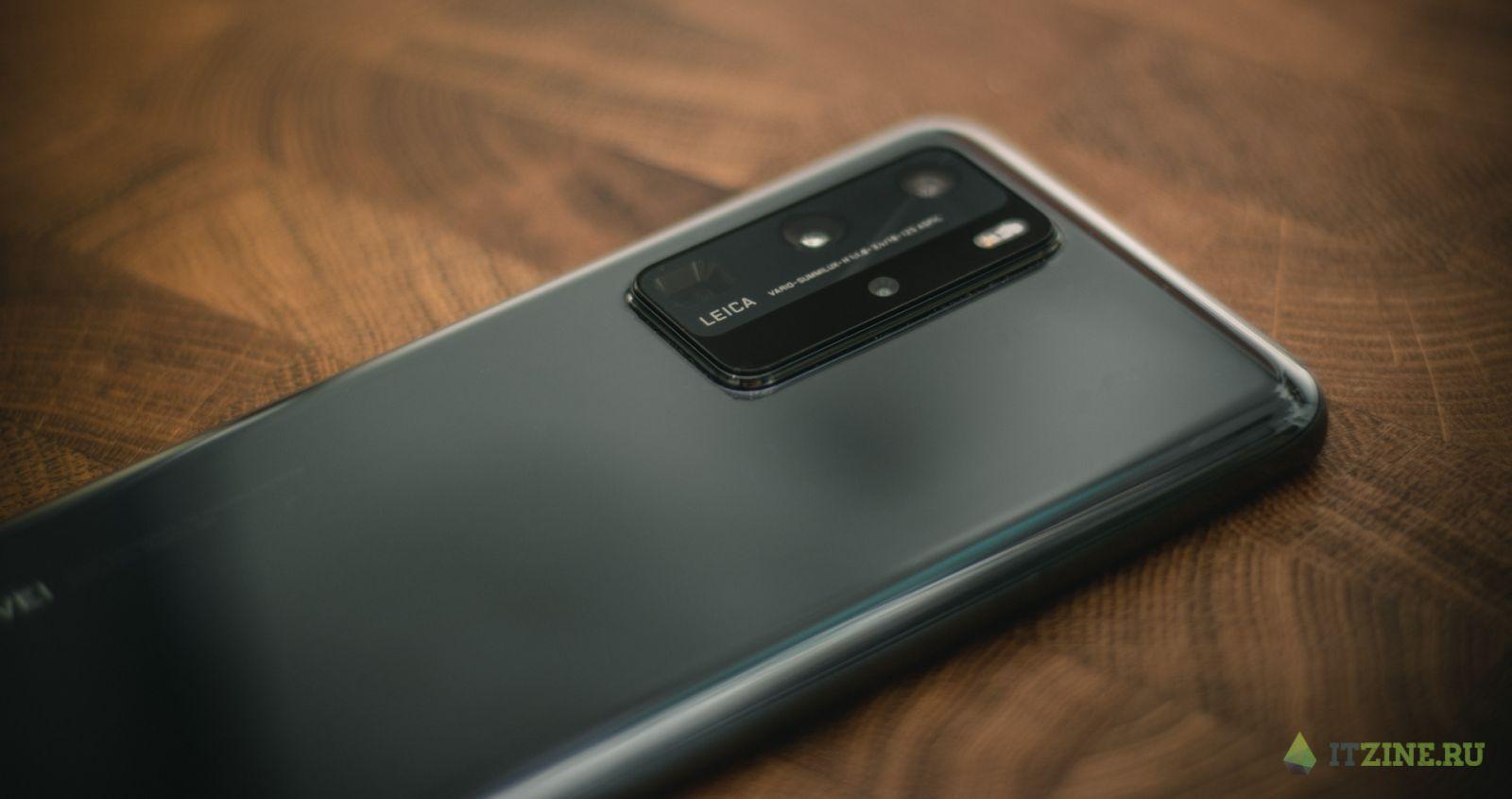 Флагманский камерофон. Обзор Huawei P40 Pro