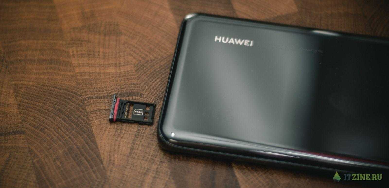 Флагманский камерофон. Обзор Huawei P40 Pro
