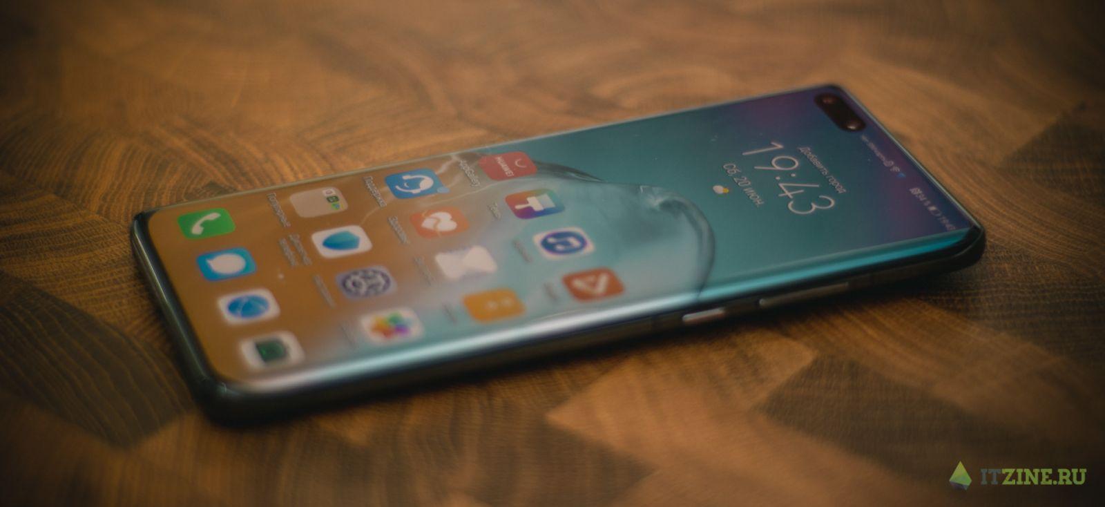 Флагманский камерофон. Обзор Huawei P40 Pro