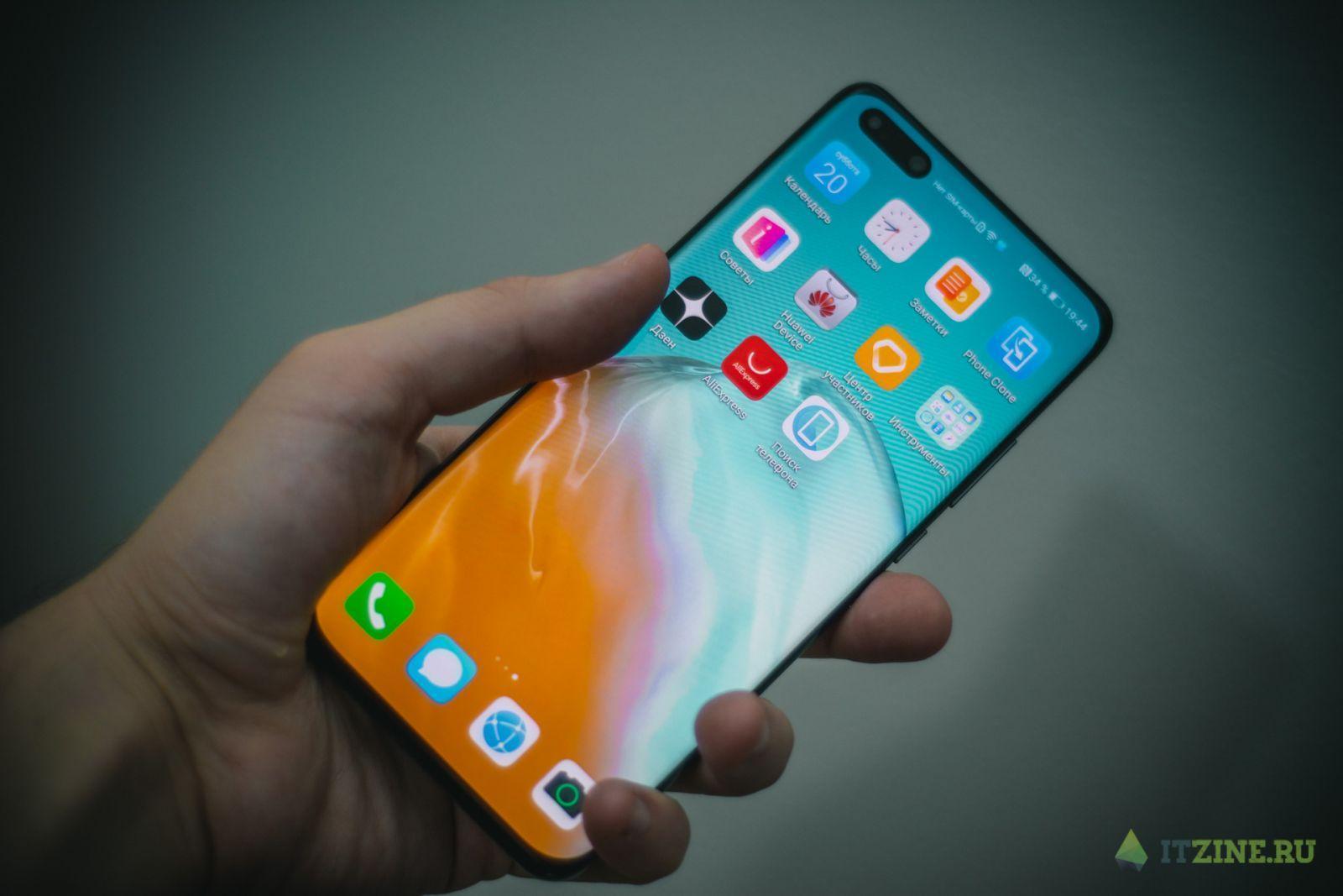 Флагманский камерофон. Обзор Huawei P40 Pro