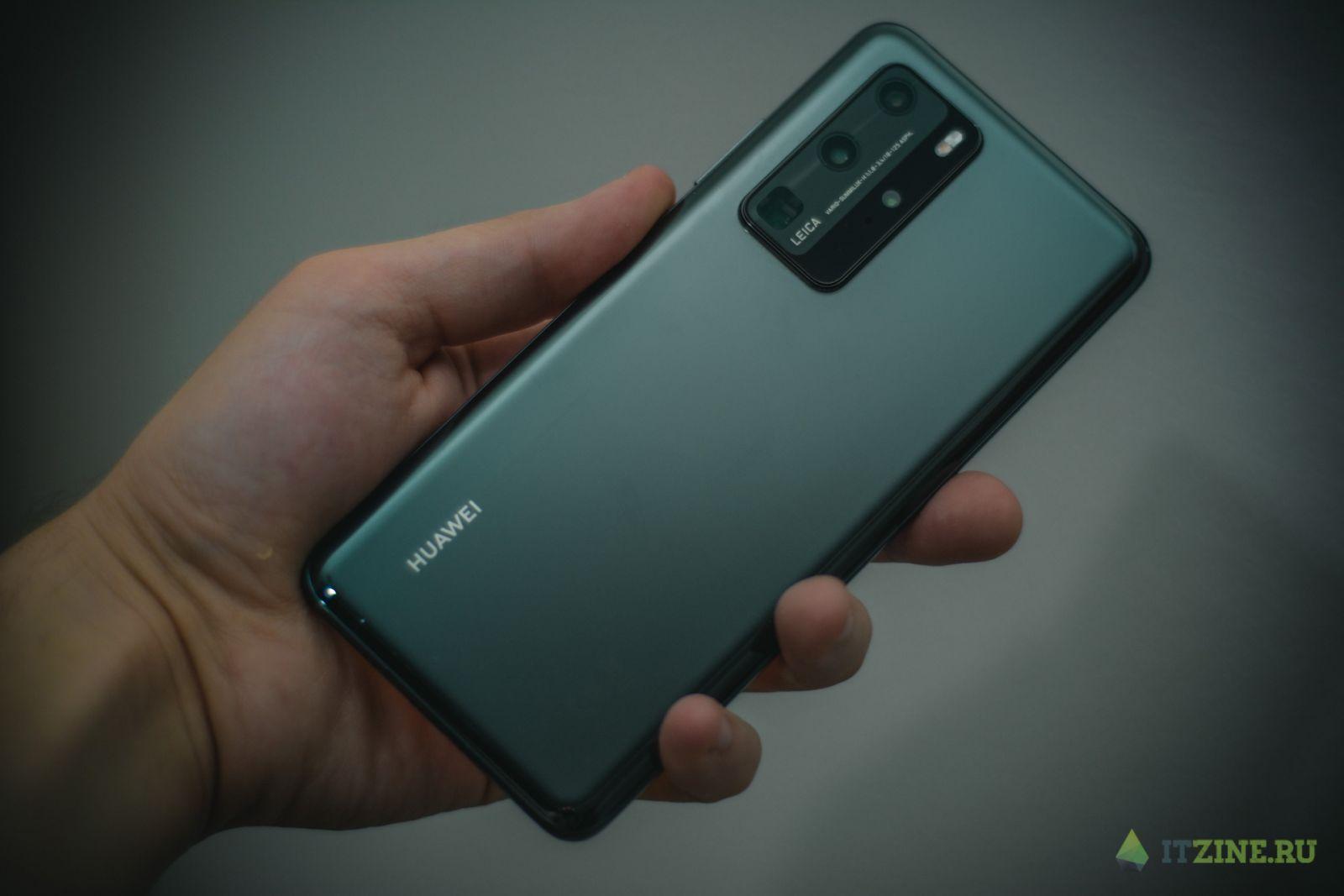 Флагманский камерофон. Обзор Huawei P40 Pro