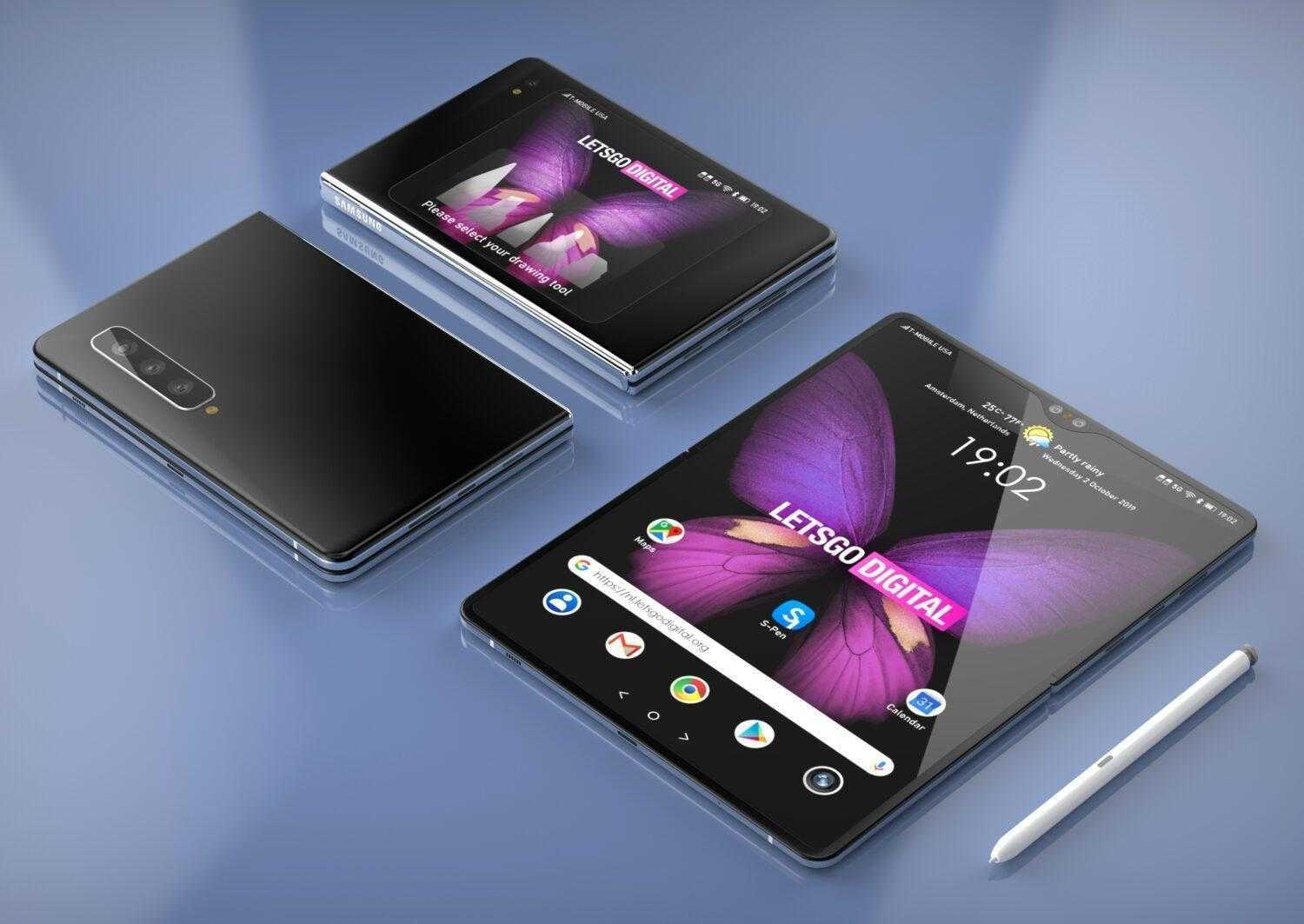 Samsung изменит название предстоящего смартфона Galaxy Fold 2