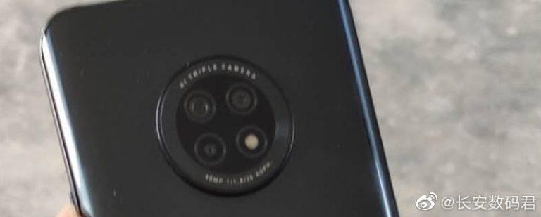 Вот как будет выглядеть Huawei Enjoy 20