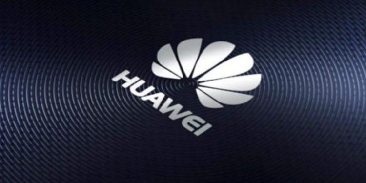 Huawei выпустит три монитора для ПК