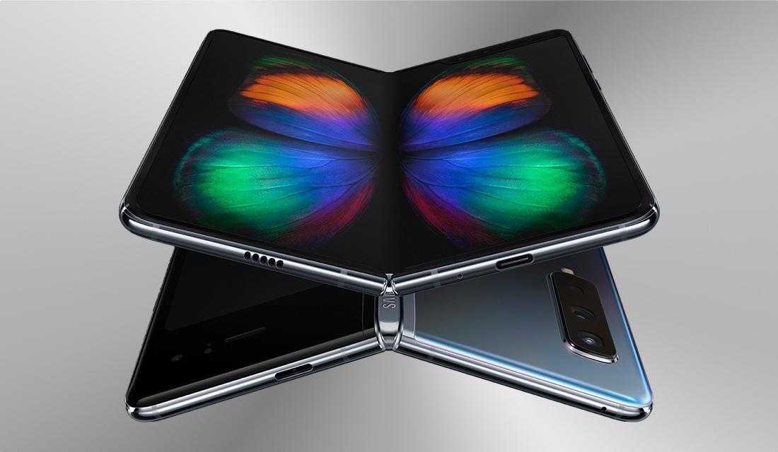 В сеть слили спецификации Samsung Galaxy Z Fold 2