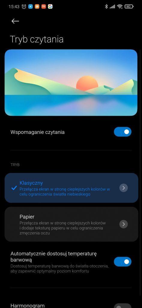 Xiaomi работает над режимом чтения в MIUI 12