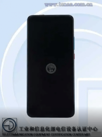 Xiaomi готовит ещё один среднебюджетный флагман Redmi K30 Ultra