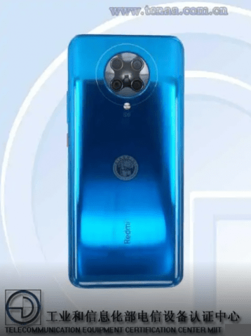 Xiaomi готовит ещё один среднебюджетный флагман Redmi K30 Ultra