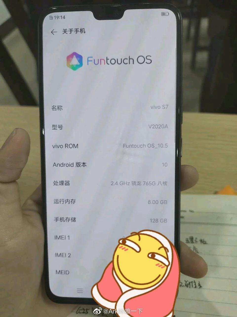 Живое фото Vivo S7 раскрывает некоторые характеристики смартфона