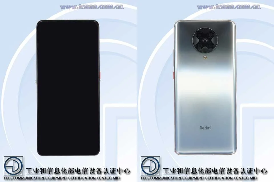 Предполагаемый Redmi K30 Ultra прошёл сертификацию TENAA