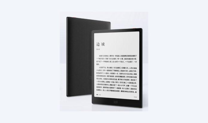 Xiaomi выпустила электронную книгу Moaan inkPad X за 242 доллара