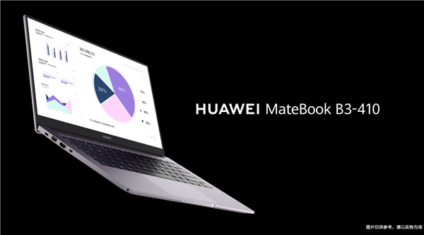 Huawei запускает новую серию бизнес-ноутбуков под названием MateBook B