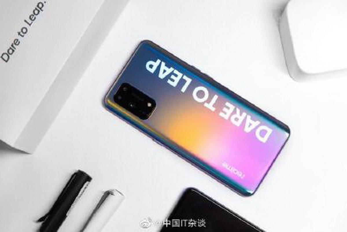 Realme готовит смартфон X7 Pro Player на базе Snapdragon 860