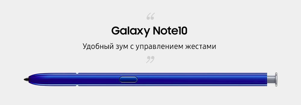 История инноваций S Pen с 2011 года