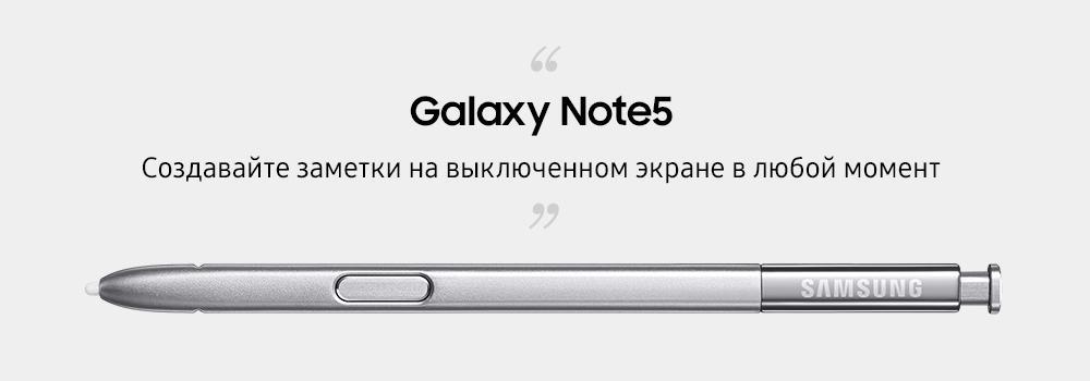 История инноваций S Pen с 2011 года
