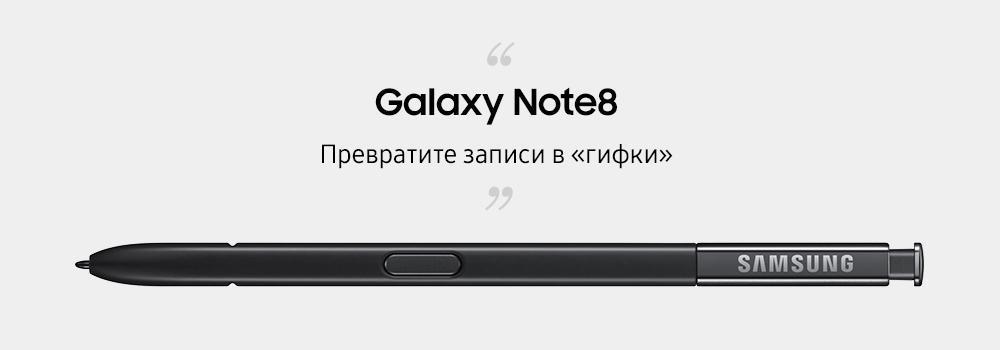 История инноваций S Pen с 2011 года