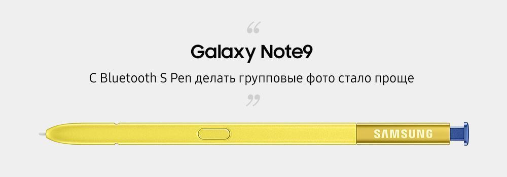 История инноваций S Pen с 2011 года