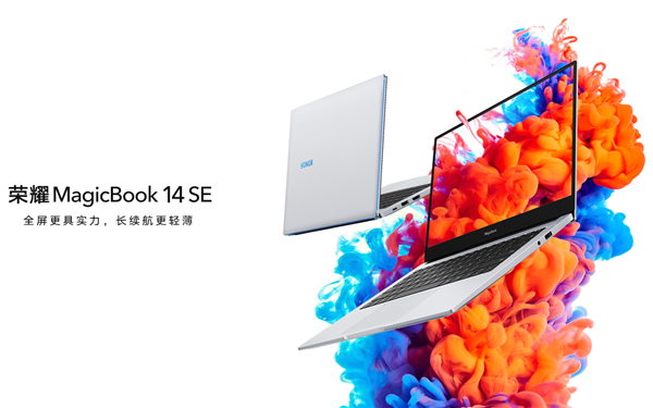 Honor представила ноутбук MagicBook 14 SE с SoC Ryzen 5 3500U