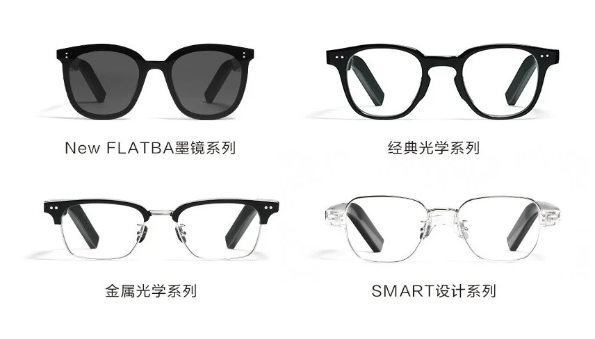Huawei представила умные очки Huawei x Gentle Monster Eyewear II за 362 доллара