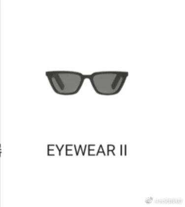 Huawei в скором времени выпустит второе поколение умных очков Huawei Eyewear II