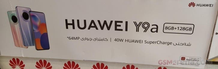 В сеть утекли характеристики смартфона Huawei Y9a