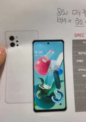 В сеть утекли подробные характеристики смартфона LG Q92