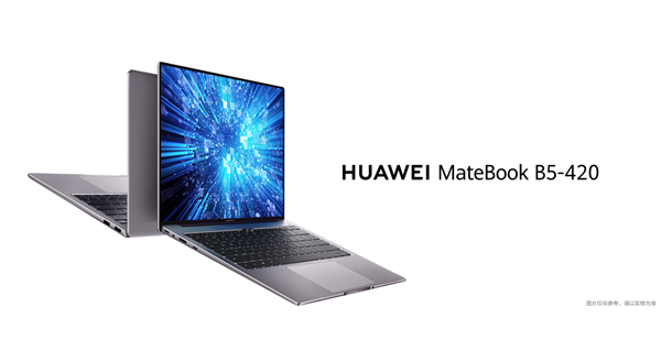 Huawei запускает новую серию бизнес-ноутбуков под названием MateBook B