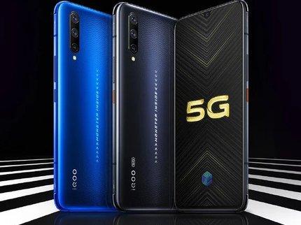 Смартфон iQOO 5 Pro получит быструю зарядку 120 Вт