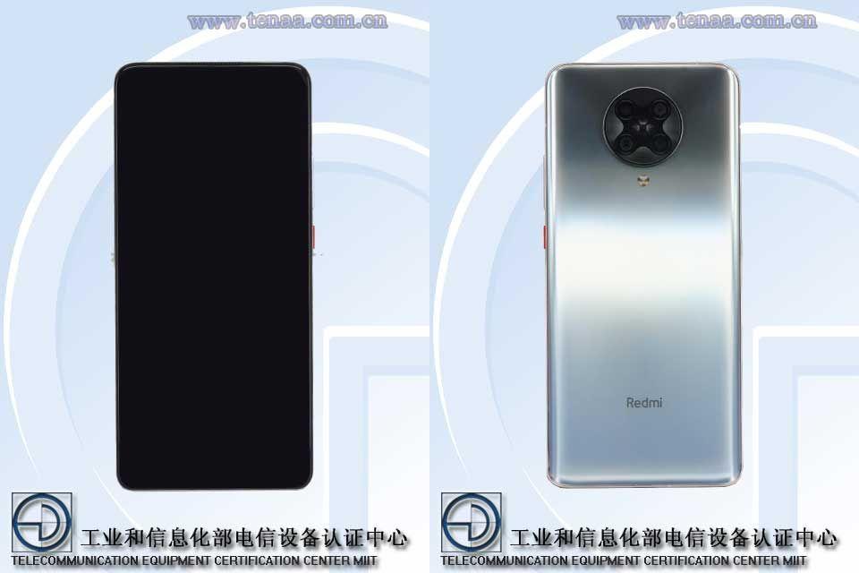 Redmi K30 Ultra получит AMOLED-дисплей 120 Гц Redmi K30 Ultra получит AMOLED-дисплей 120 Гц