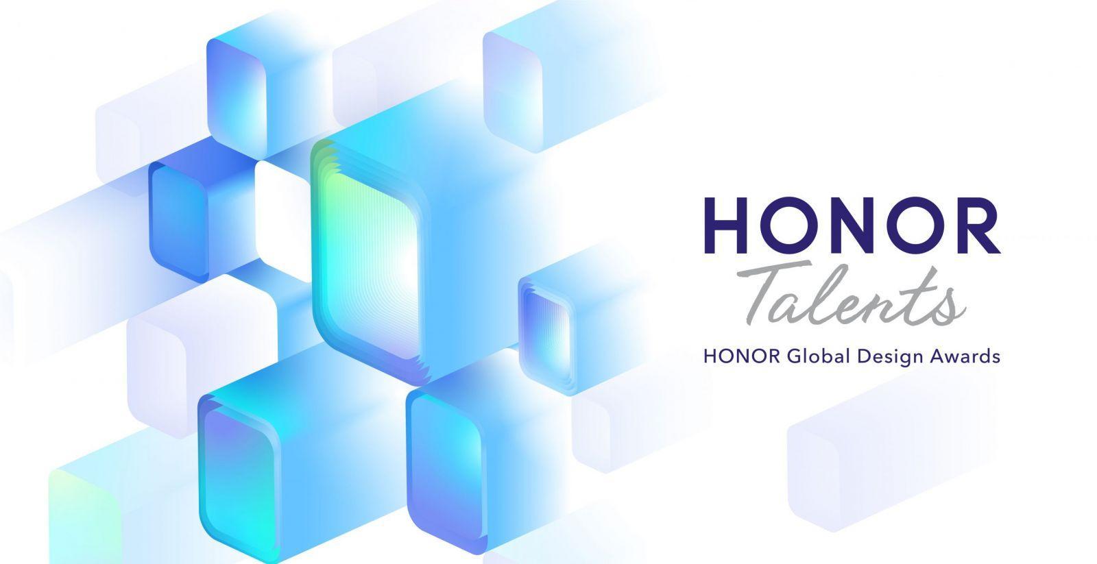 IFA 2020. Honor объявляет международный конкурс для дизайнеров и иллюстраторов