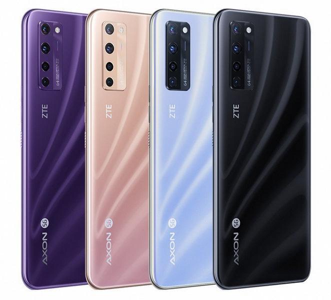 Представлен первый в мире смартфон с подэкранной камерой - ZTE Axon 20 5G