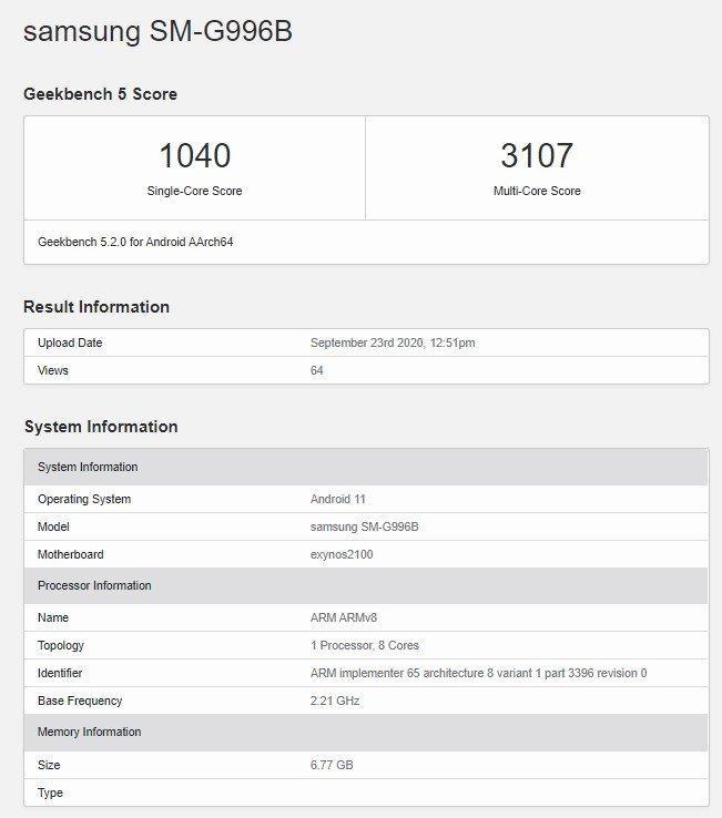 Samsung Galaxy S21 Plus получит процессор Exynos 2100. Вот каким он будет