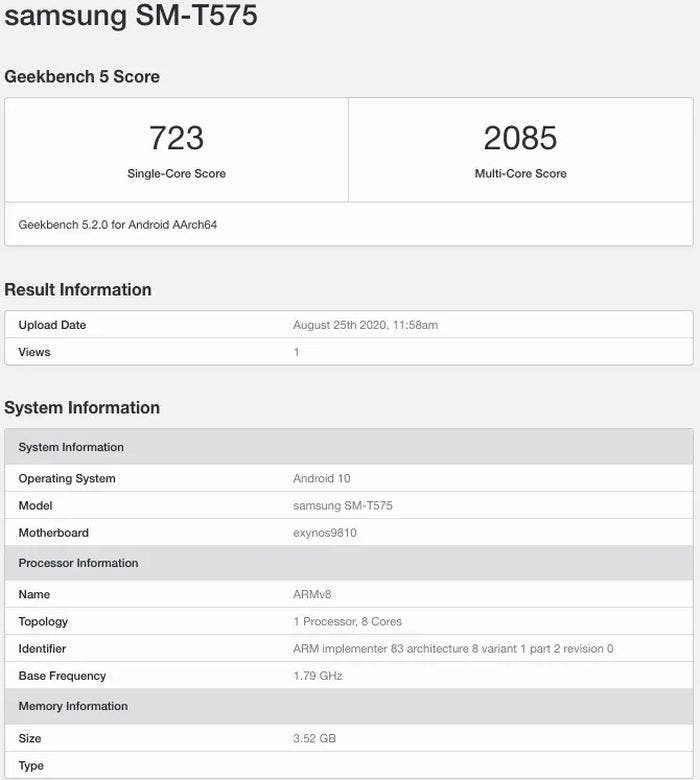 Samsung готовится выпустить новый планшет Galaxy Tab Active 3